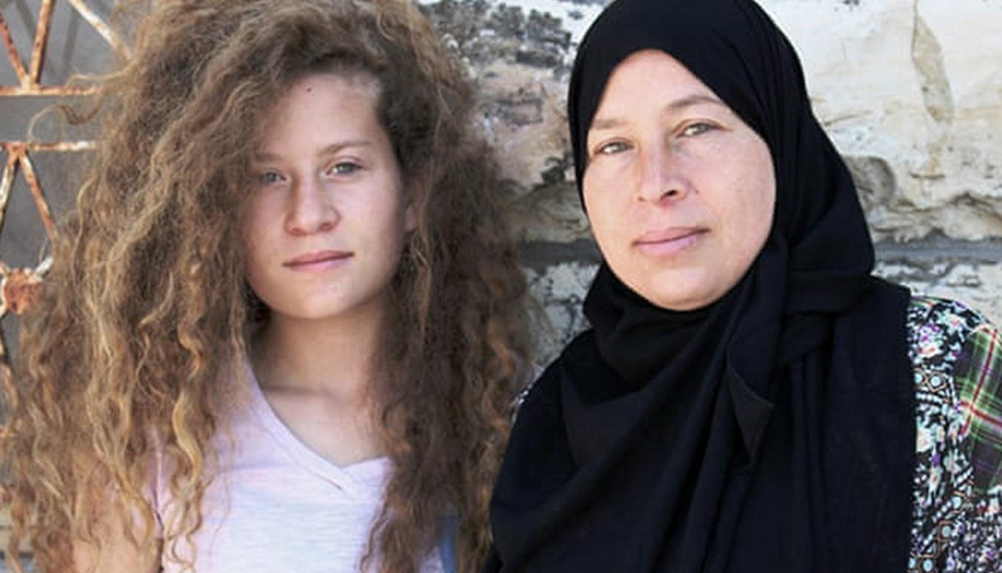 Ahed y Nariman Tamimi